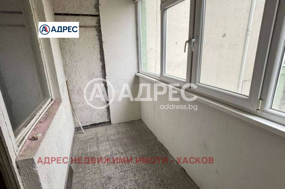 ������� 2-����� | Imot.bg � ����������� 7