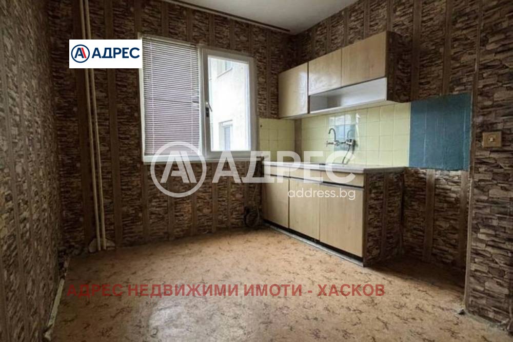 ������� 2-����� | Imot.bg � ����������� 5