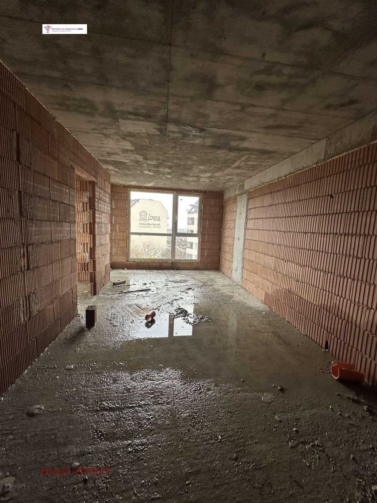 ������� 3-����� | Imot.bg � ����������� 7