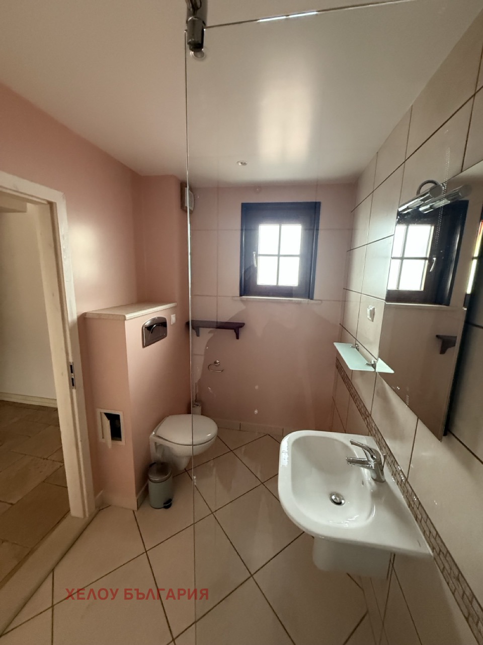 ������� 3-����� | Imot.bg � ����������� 9