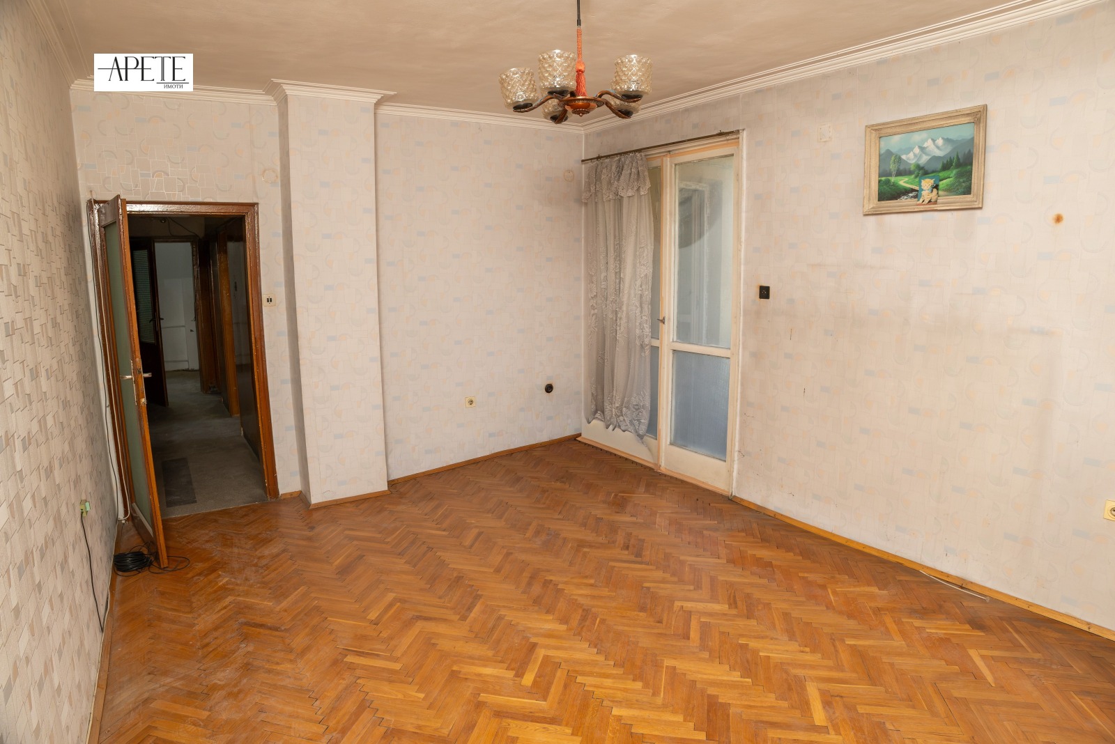 ������� 3-����� | Imot.bg � ����������� 4