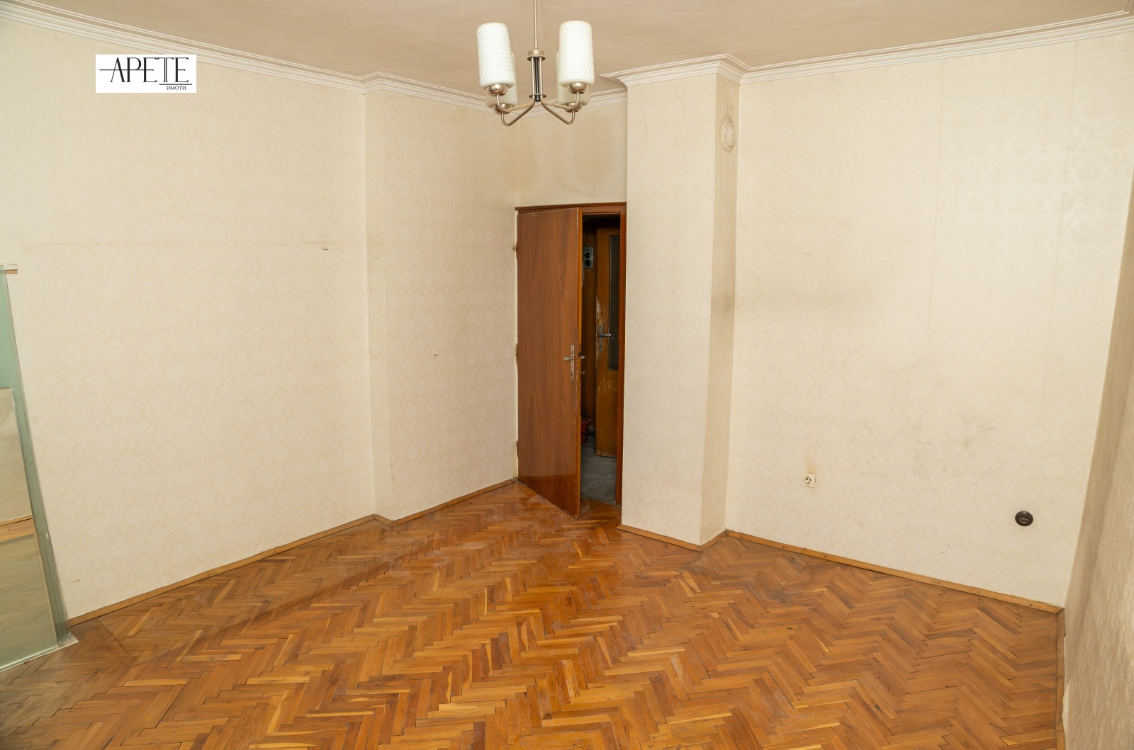 ������� 3-����� | Imot.bg � ����������� 16
