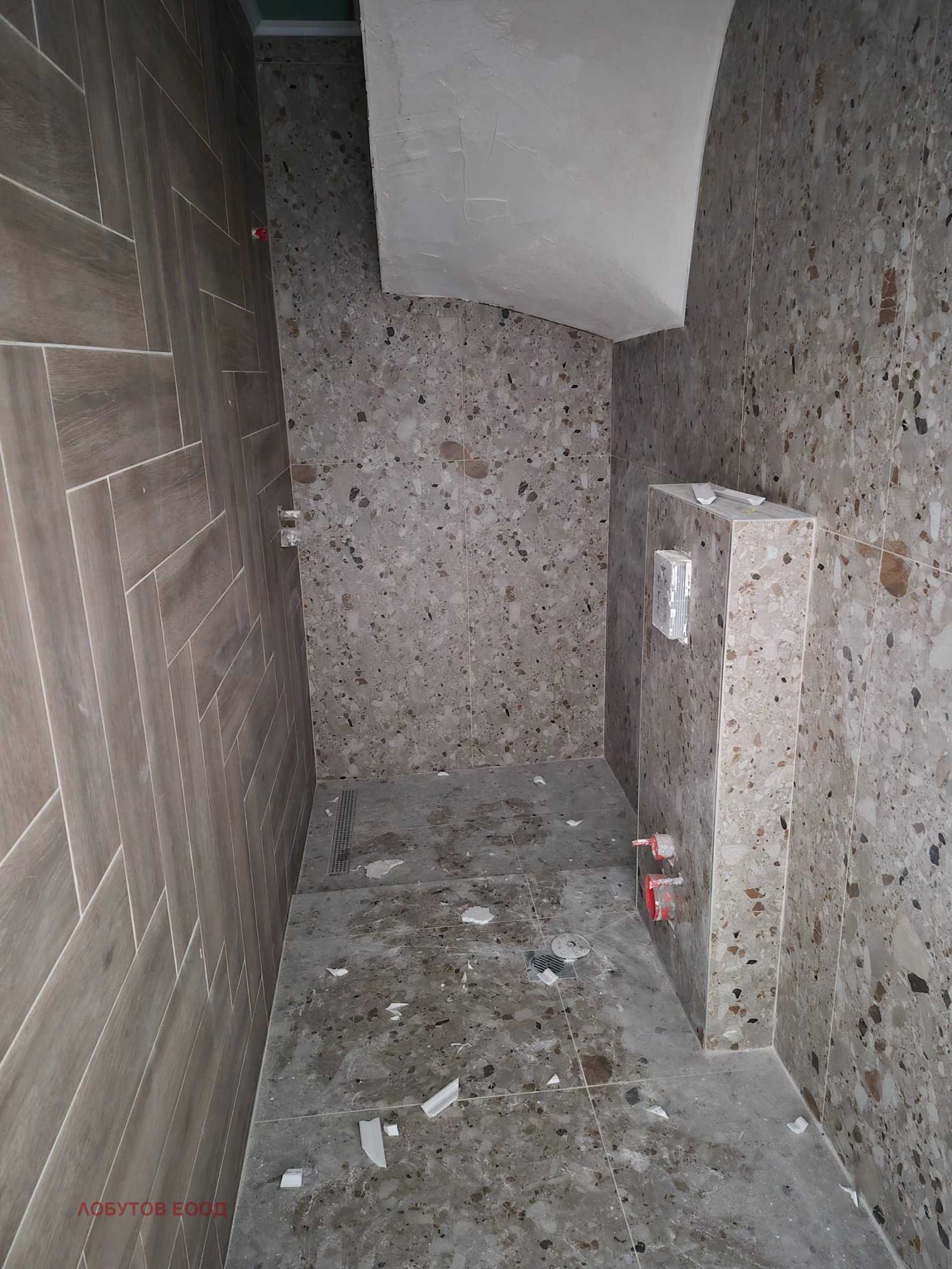 ������� ������� | Imot.bg � ����������� 9