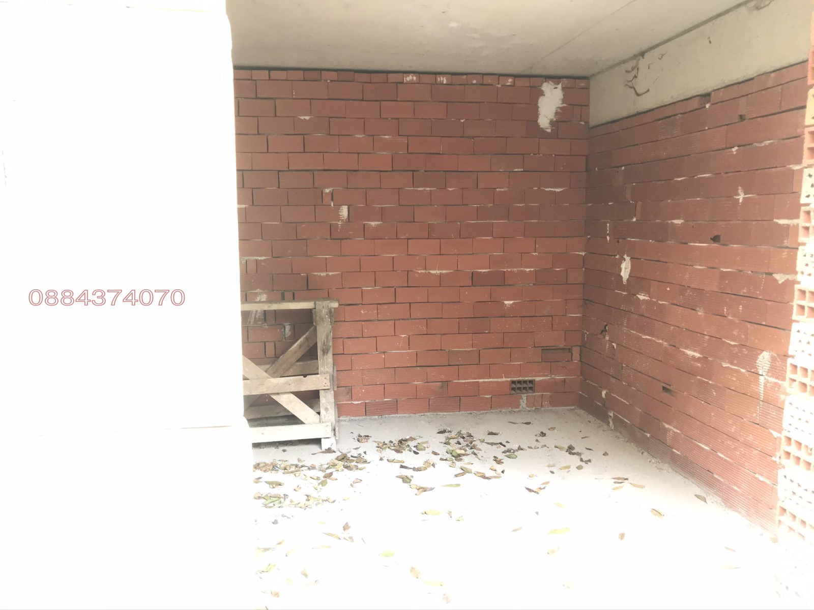 ������� ���� | Imot.bg � ����������� 7