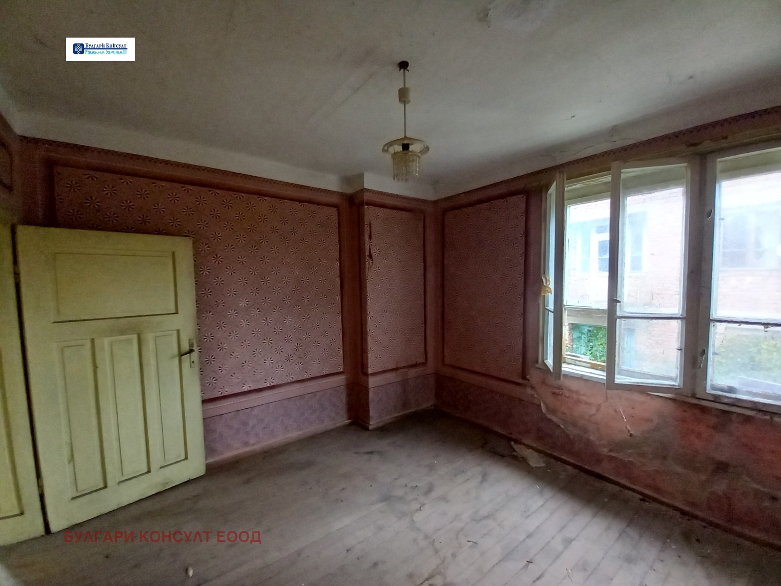 Продава КЪЩА | Imot.bg — изображение 7