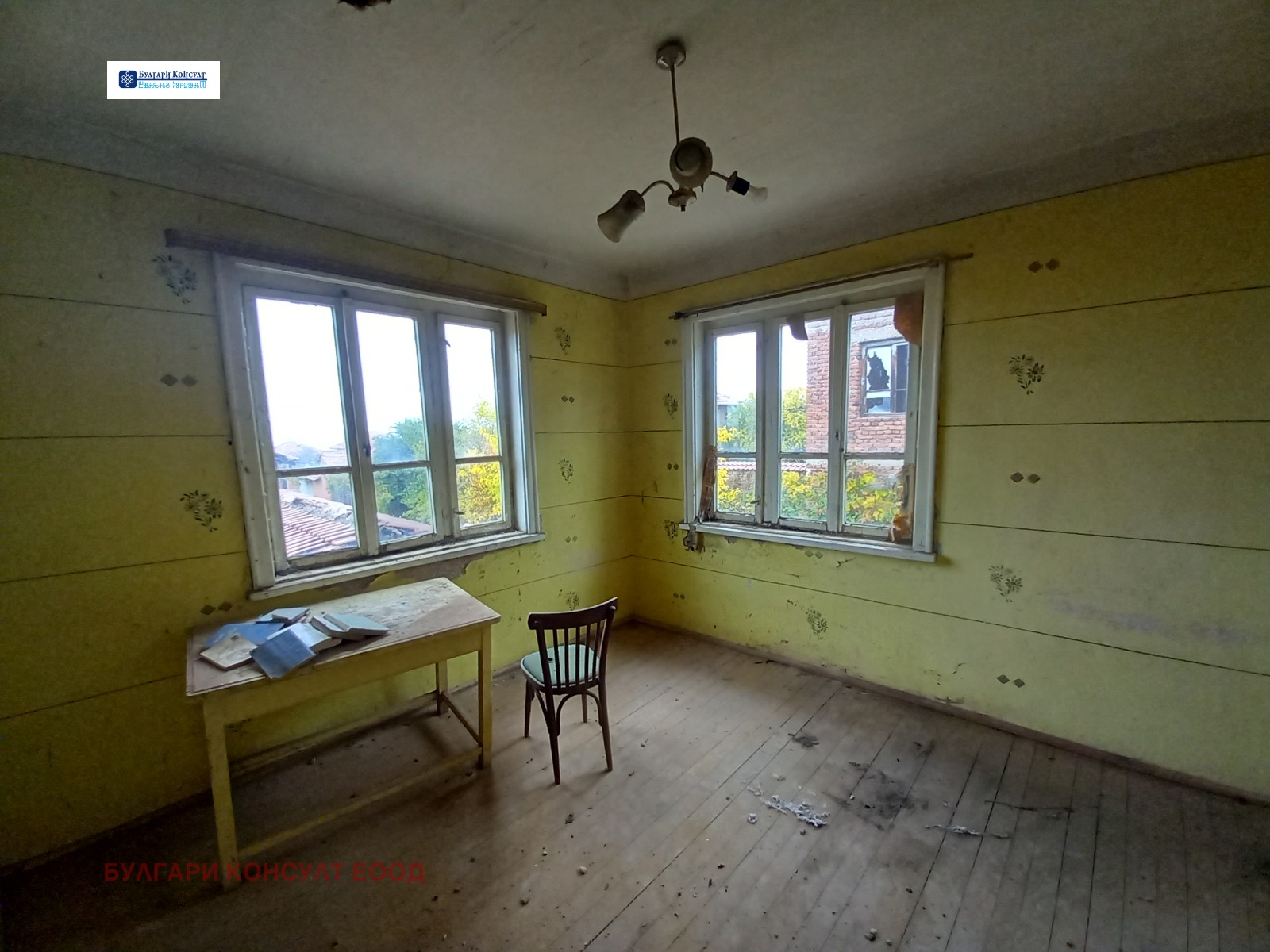 Продава КЪЩА | Imot.bg — изображение 13