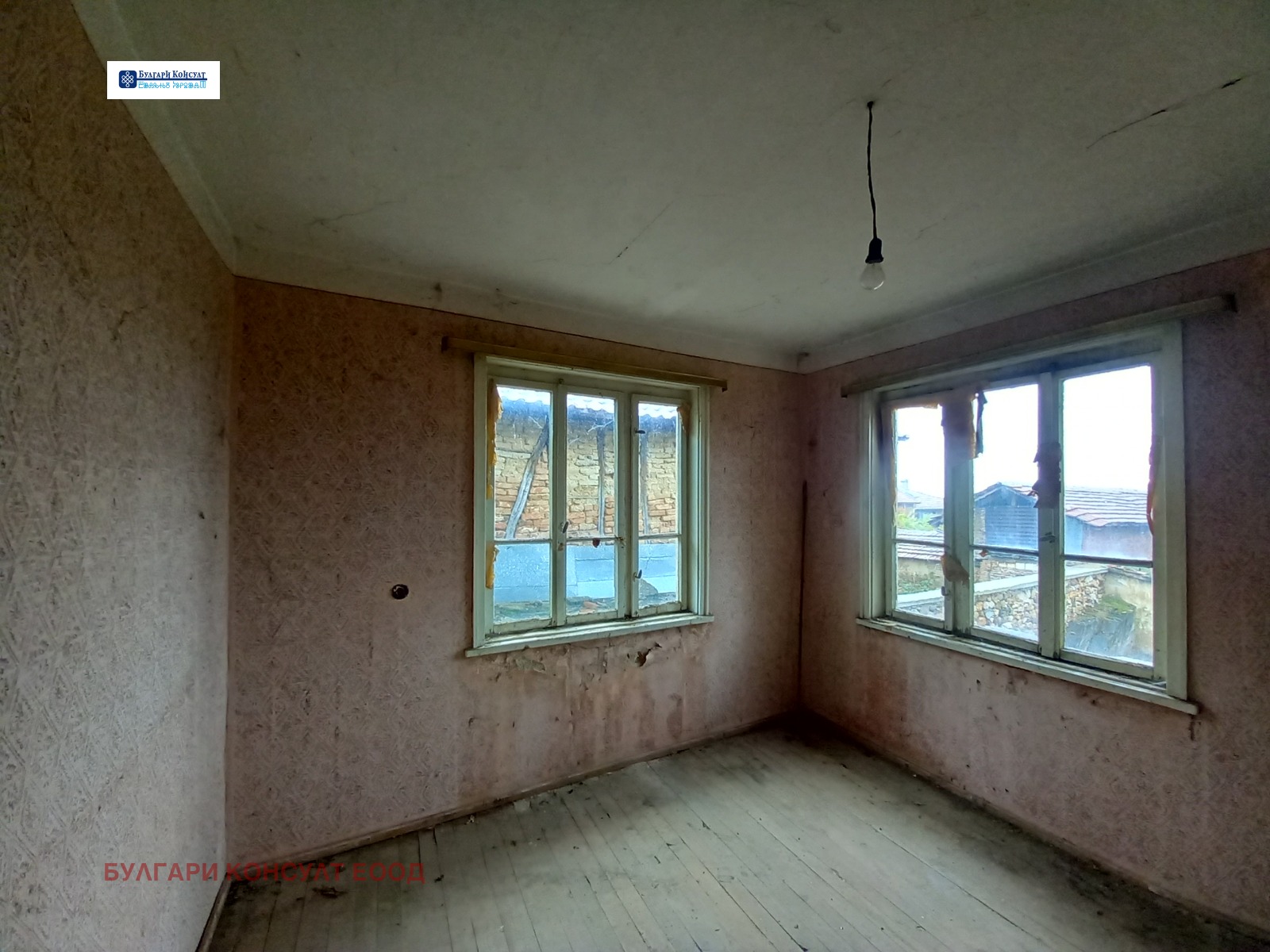 Продава КЪЩА | Imot.bg — изображение 11