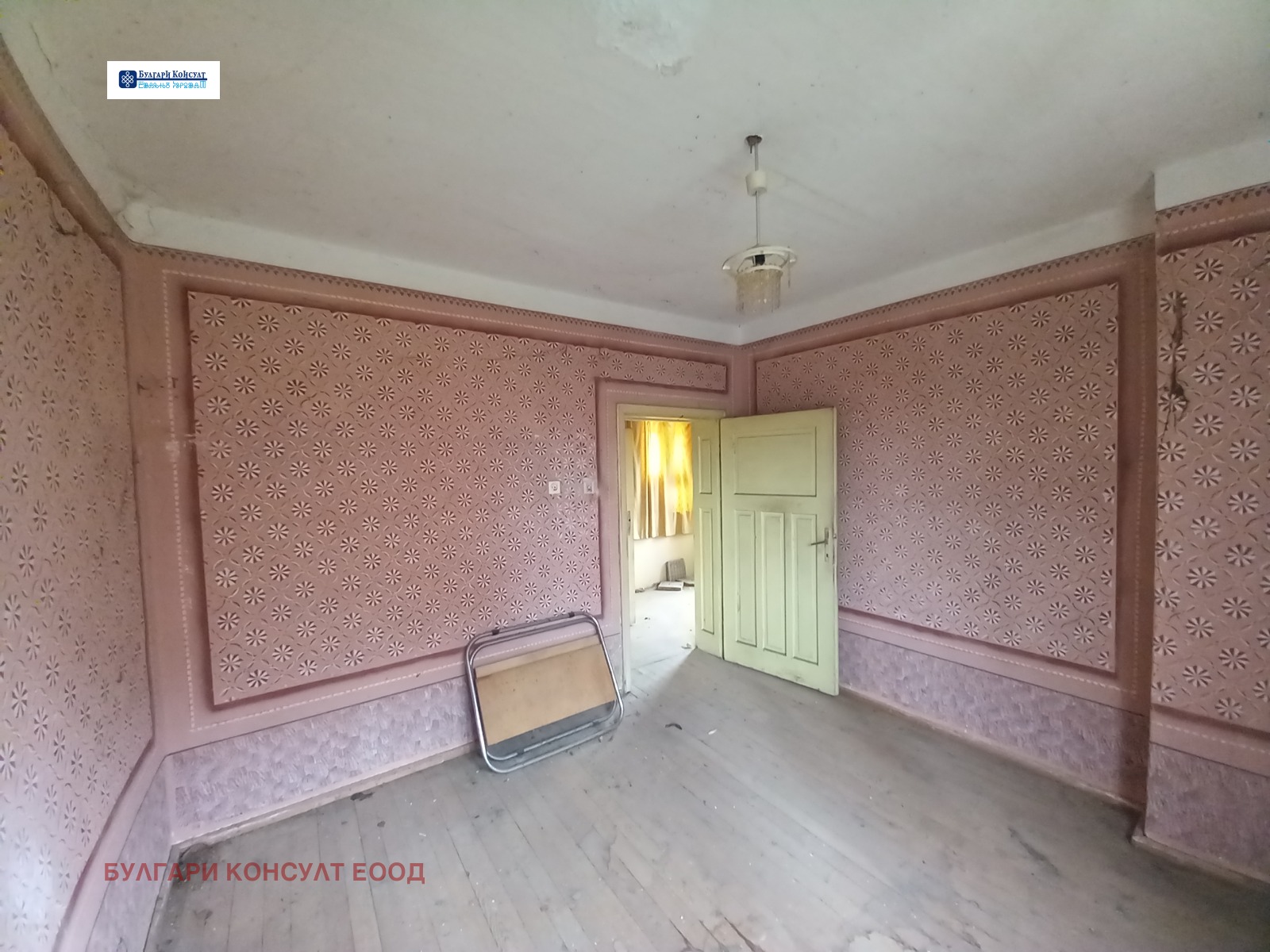 Продава КЪЩА | Imot.bg — изображение 8