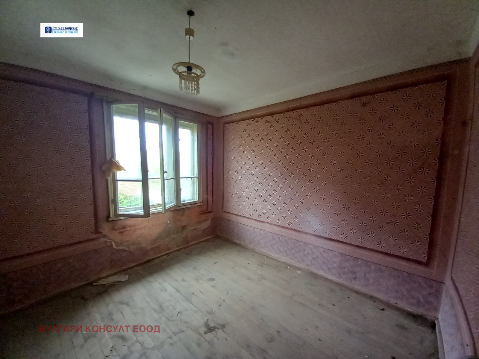 Продава КЪЩА | Imot.bg — изображение 6