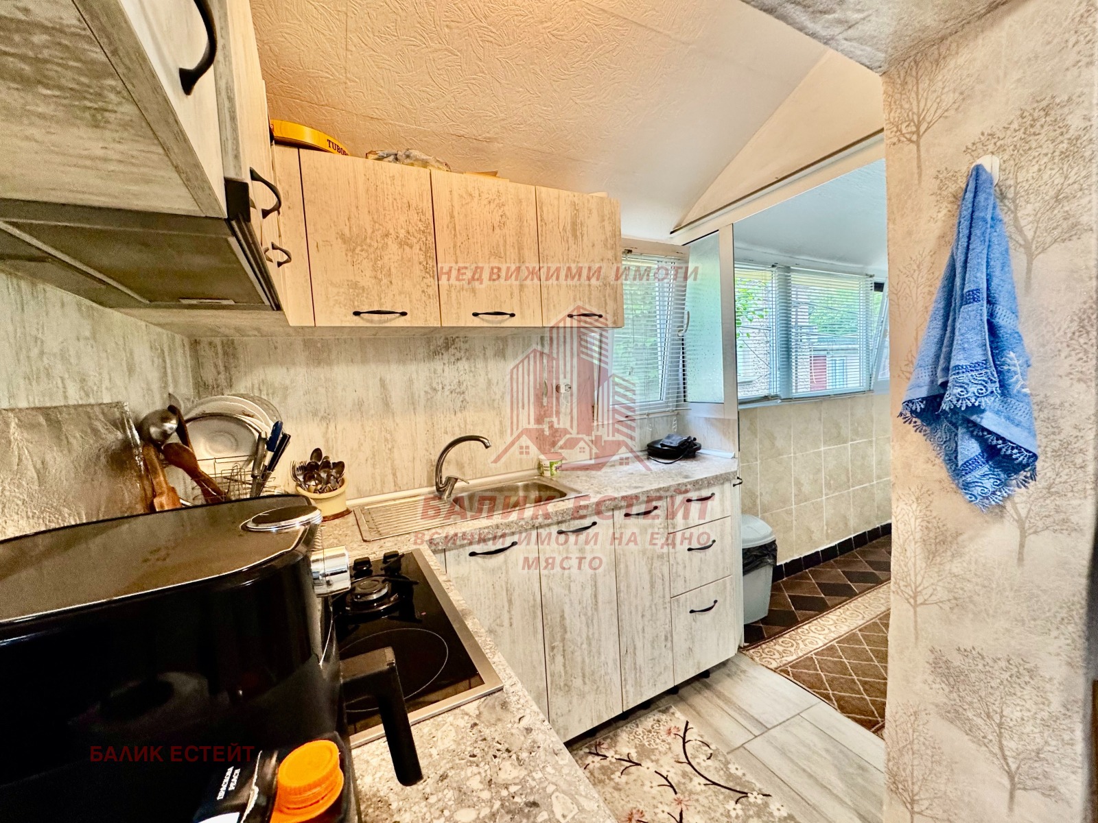 ������� ���� | Imot.bg � ����������� 6
