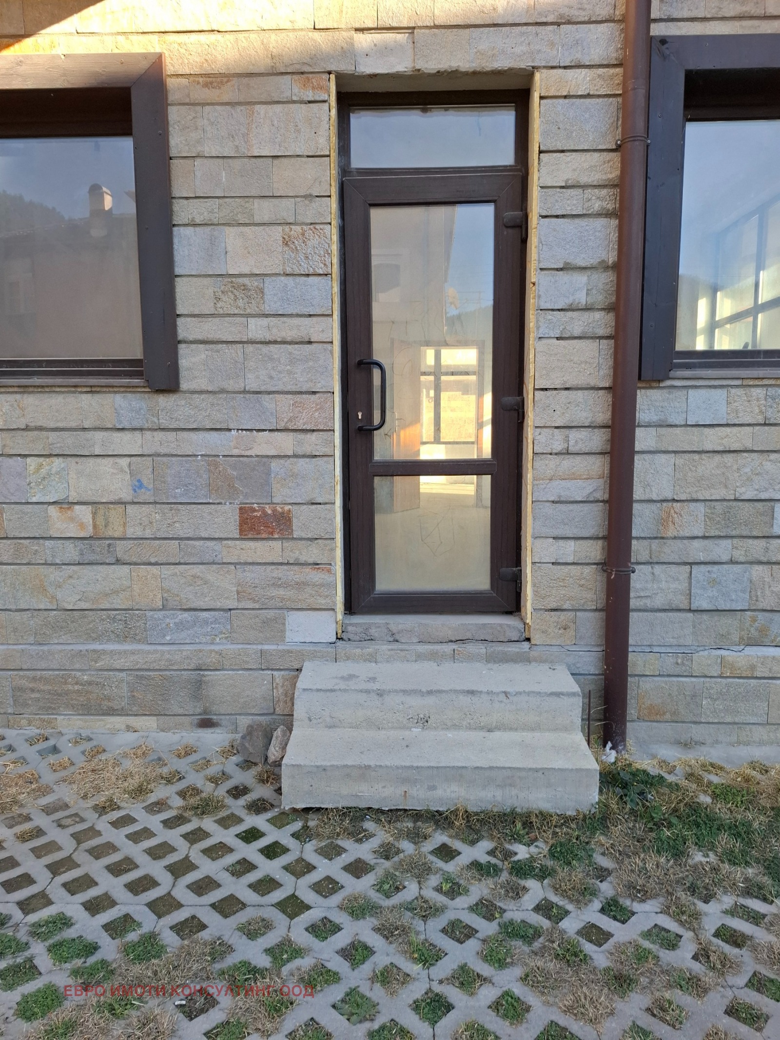 ������� ������� | Imot.bg � ����������� 1