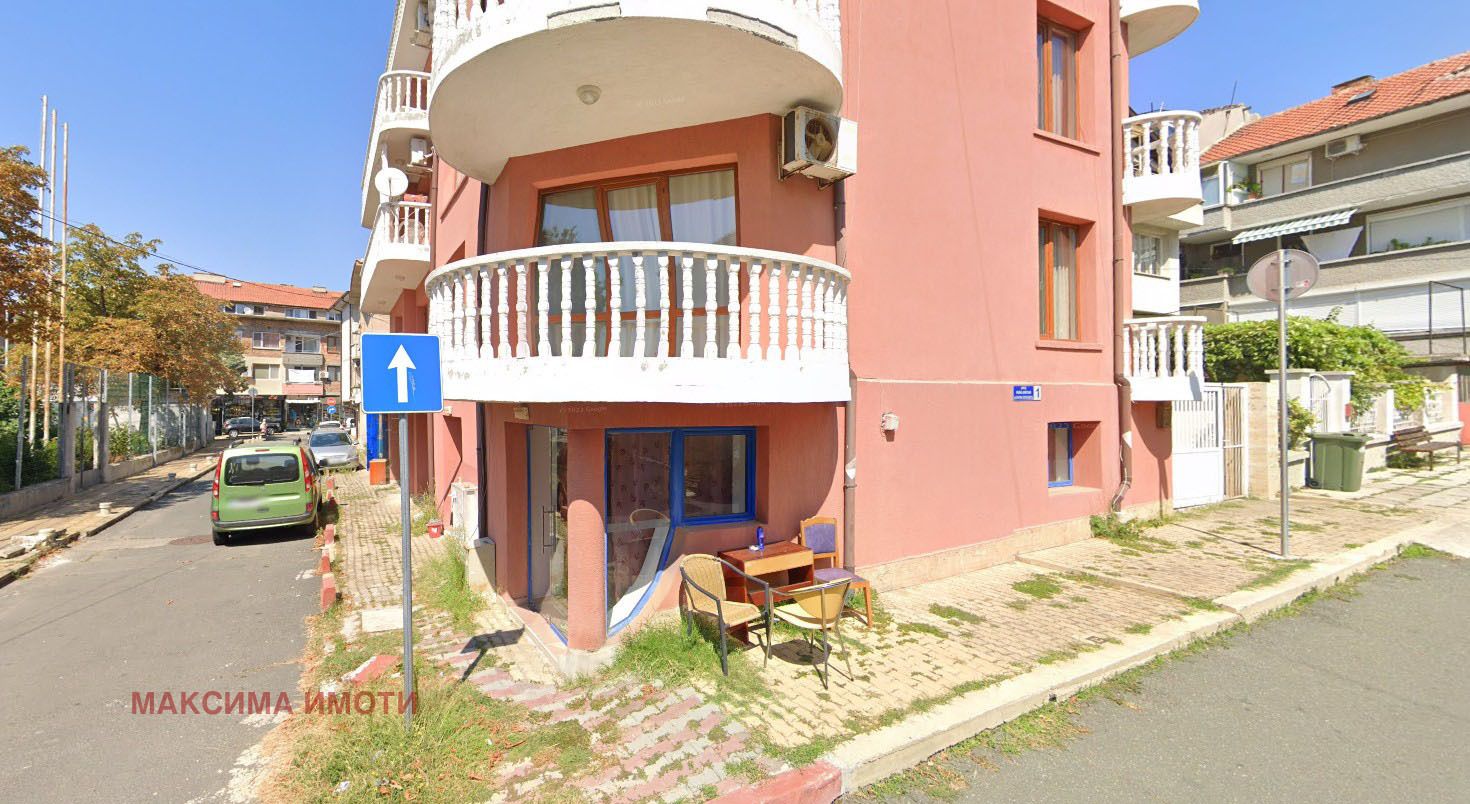 ������� ������� | Imot.bg � ����������� 1