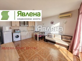  2- | Imot.bg    2