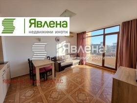 2- | Imot.bg    3