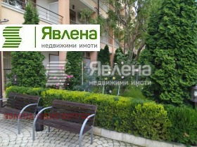  2- | Imot.bg    7