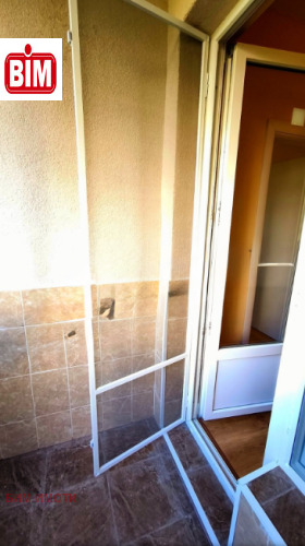 ������� 2-����� | Imot.bg � ����� ������ 7