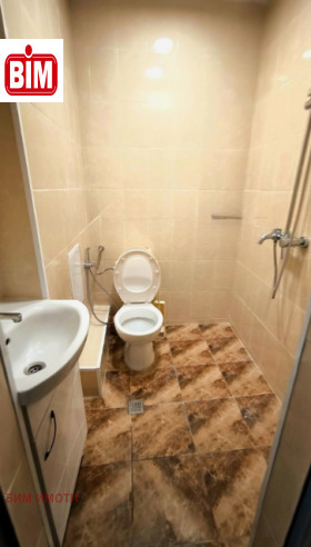 ������� 2-����� | Imot.bg � ����� ������ 14