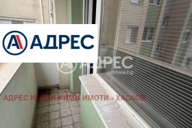 ������� 2-����� | Imot.bg � ����� ������ 4