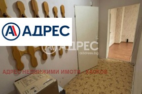 ������� 2-����� | Imot.bg � ����� ������ 8
