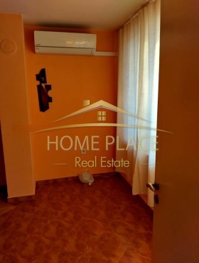 ������� 3-����� | Imot.bg � ����� ������ 7