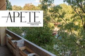 ������� 3-����� | Imot.bg � ����� ������ 10