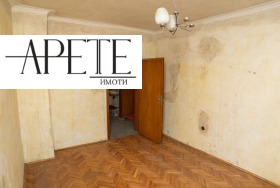 ������� 3-����� | Imot.bg � ����� ������ 7