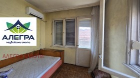 ������� ���� �� ���� | Imot.bg � ����� ������ 4