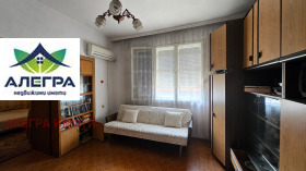 ������� ���� �� ���� | Imot.bg � ����� ������ 5