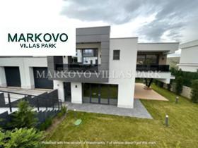 Обява продава къща, с. Марково, област Пловдив