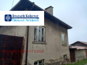 À vendre Maison