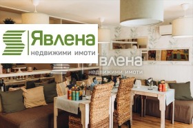 Заведение град София, Белите брези 6