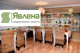 Заведение град София, Белите брези 3