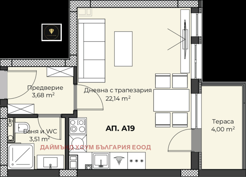 Продава 1-СТАЕН, гр. Пловдив, Пещерско шосе, снимка 2 - Aпартаменти - 48365502