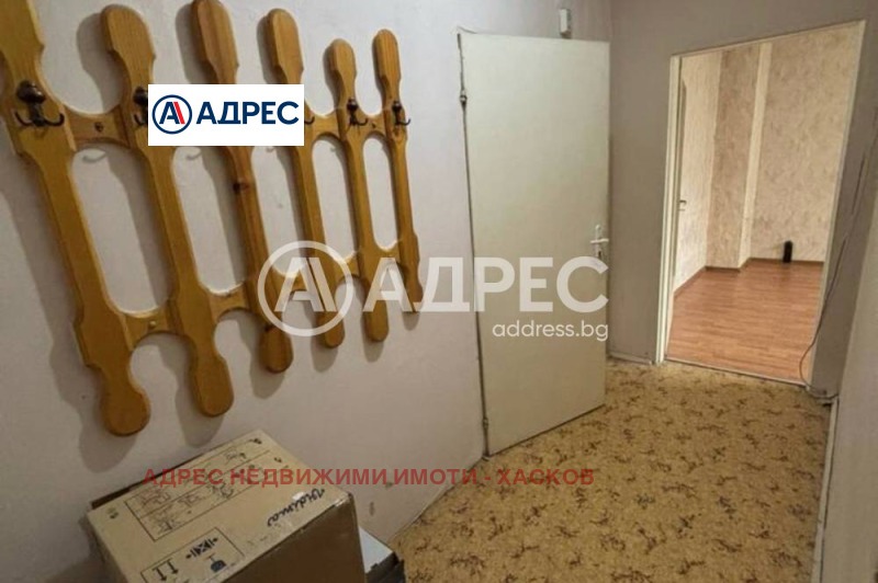 Продава 2-СТАЕН, гр. Хасково, Любен Каравелов, снимка 8 - Апартаменти - 53507734