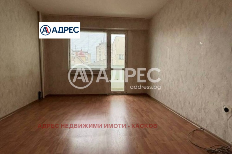 Продава 2-СТАЕН, гр. Хасково, Любен Каравелов, снимка 2 - Апартаменти - 53507734