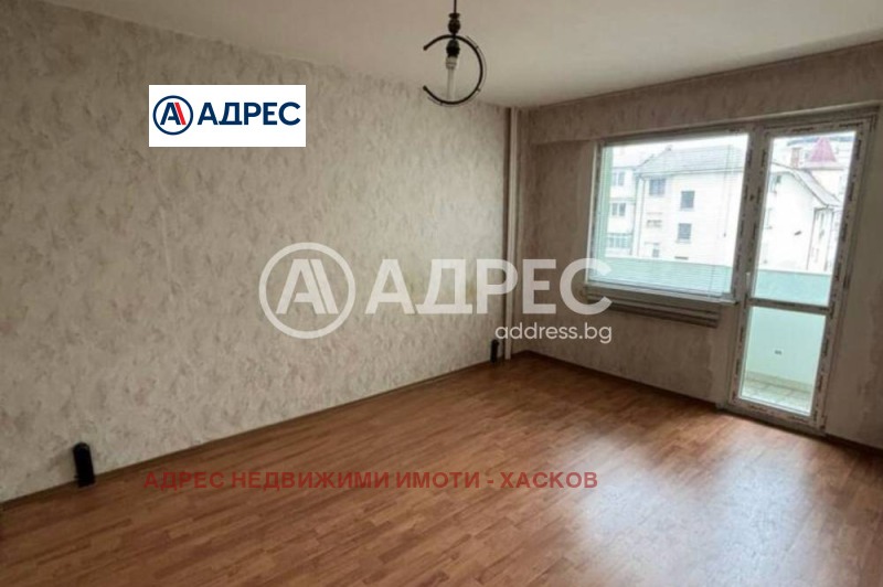 Продава 2-СТАЕН, гр. Хасково, Любен Каравелов, снимка 3 - Апартаменти - 53507734