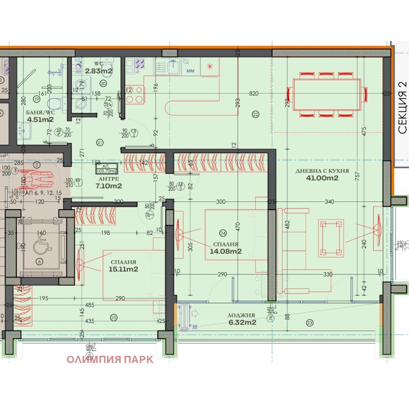 À vendre  2 chambres Plovdiv , Trakiya , 130 m² | 62043834 - image [2]