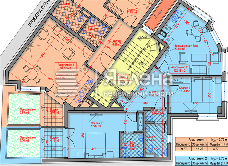 Продава 3-СТАЕН, гр. София, Център, снимка 3 - Апартаменти - 53344160
