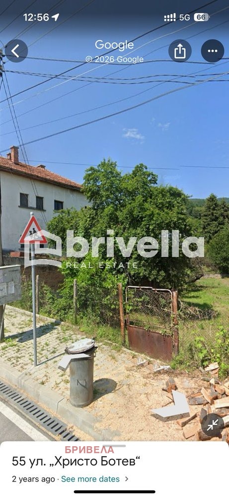 Продава ПАРЦЕЛ, с. Костенец, област София област, снимка 5 - Парцели - 53029364