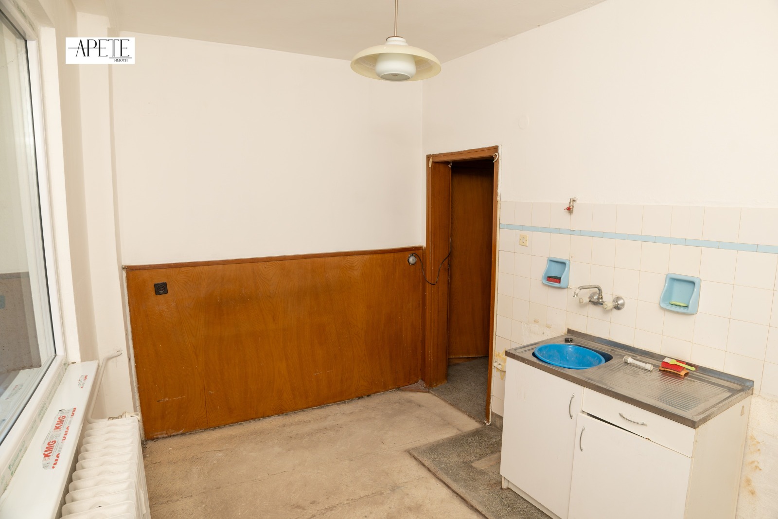 Продава 3-СТАЕН, гр. София, Хиподрума, снимка 12 - Апартаменти - 56032877