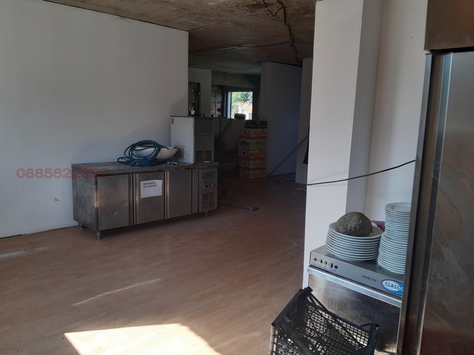 Продава КЪЩА, с. Гинци, област София област, снимка 13 - Къщи - 53858598