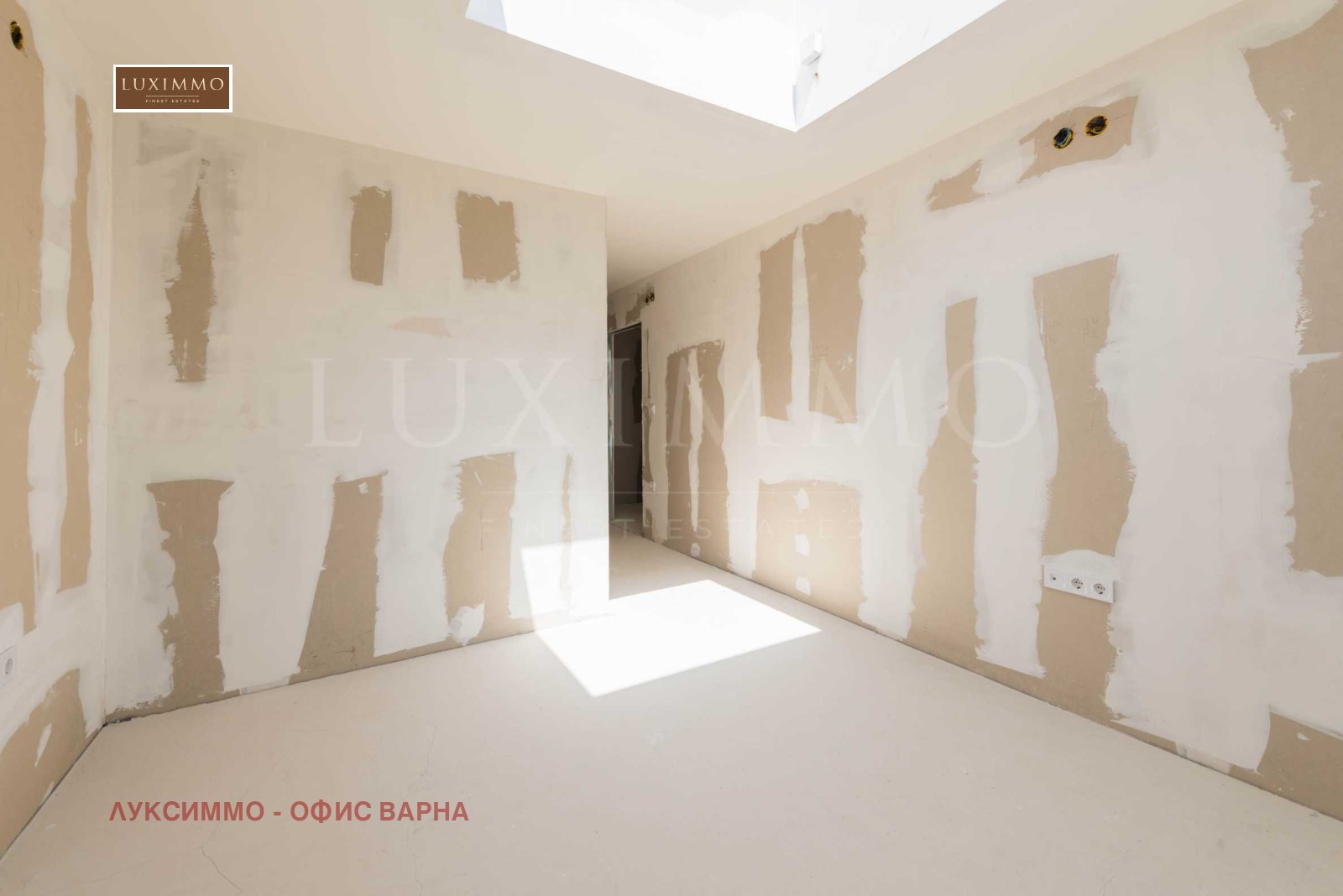 Продава КЪЩА, гр. Варна, м-т Ален мак, снимка 13 - Къщи - 55283138