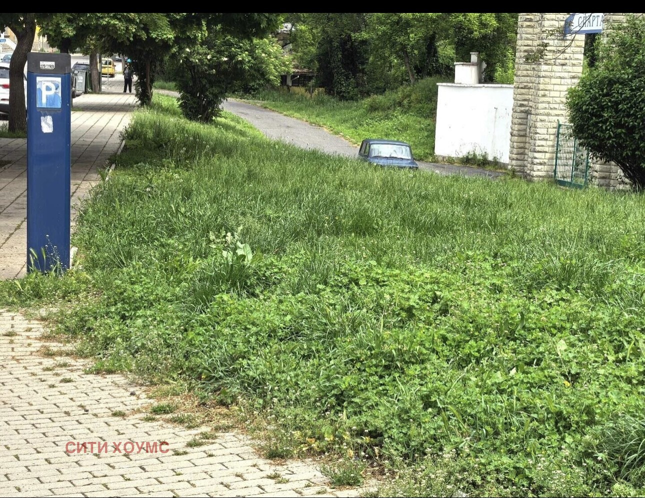 Продава ПАРЦЕЛ, гр. Кърджали, Център, снимка 2 - Парцели - 54503225