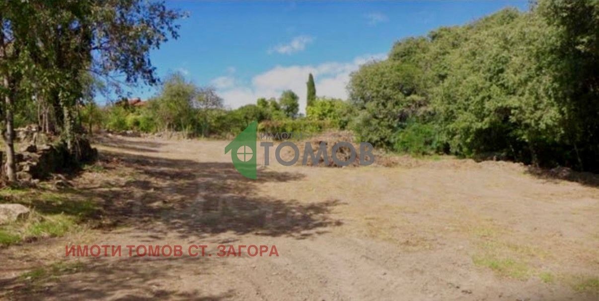 Продава ПАРЦЕЛ, с. Хрищени, област Стара Загора
