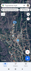 Продава ПАРЦЕЛ, с. Ново село, област Стара Загора, снимка 1