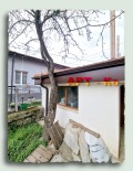 Продава КЪЩА, област Перник, гр. Радомир • 249000 € • 18548369 — Holmes.bg