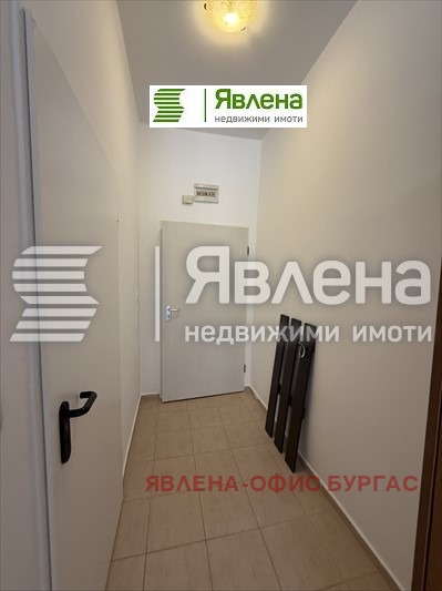 Продава 1-СТАЕН | Imot.bg — изображение 4