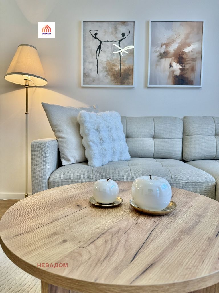 ������� 2-����� | Imot.bg � ����������� 13