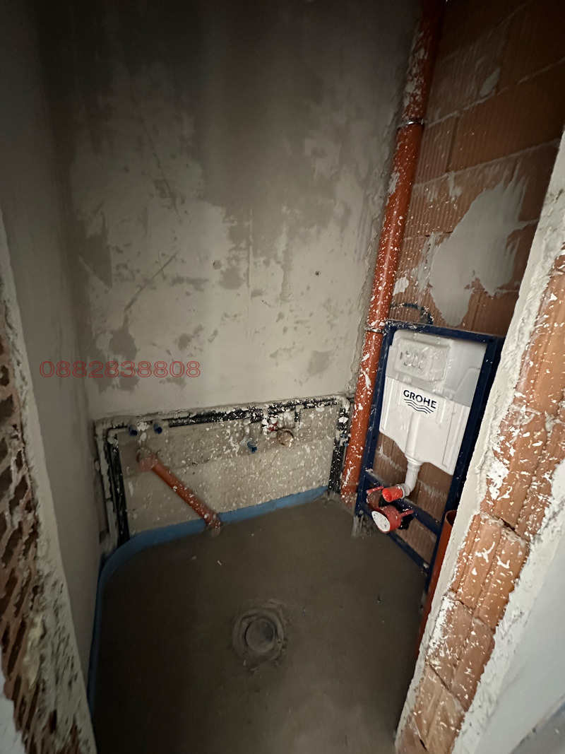 ������� ���� | Imot.bg � ����������� 11