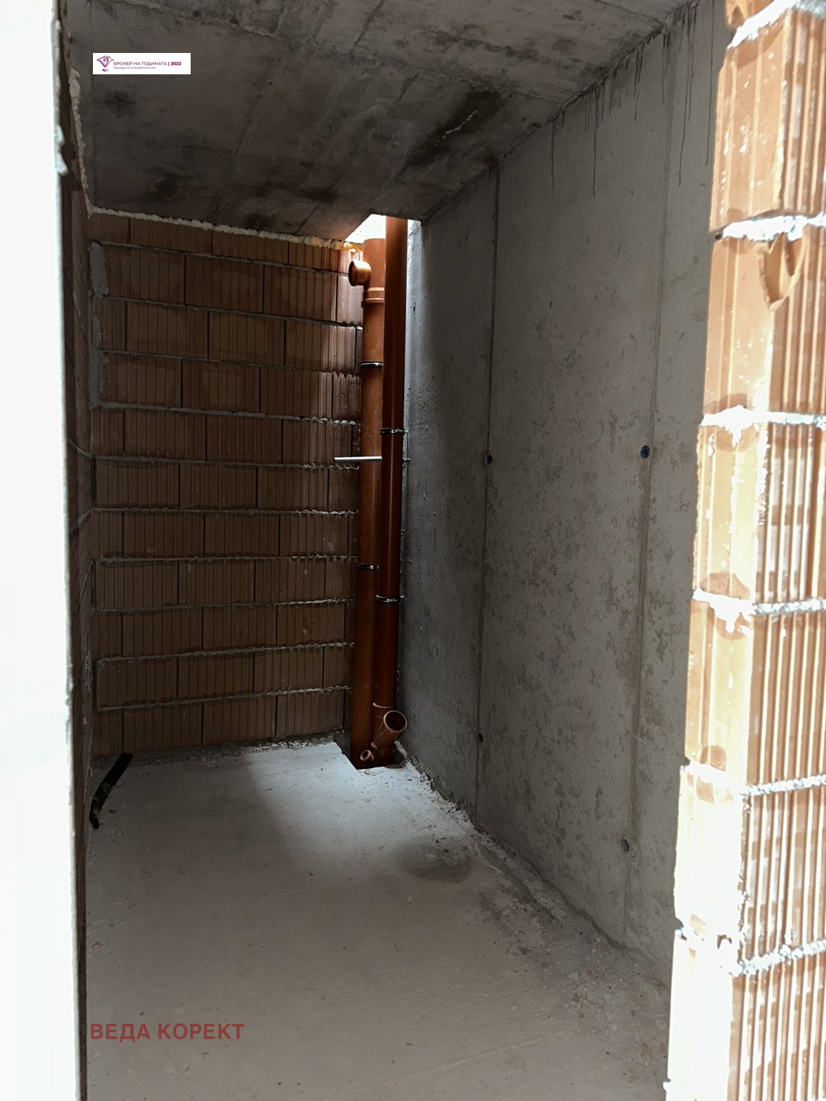 ������� 1-����� | Imot.bg � ����������� 4